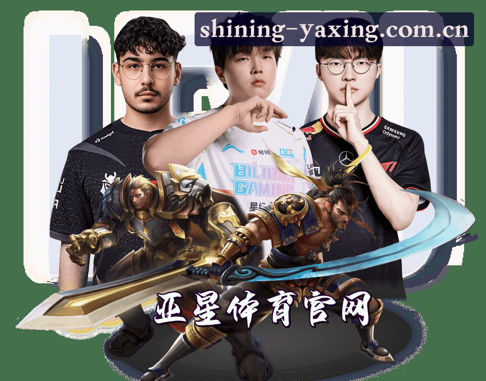 关于我们介绍