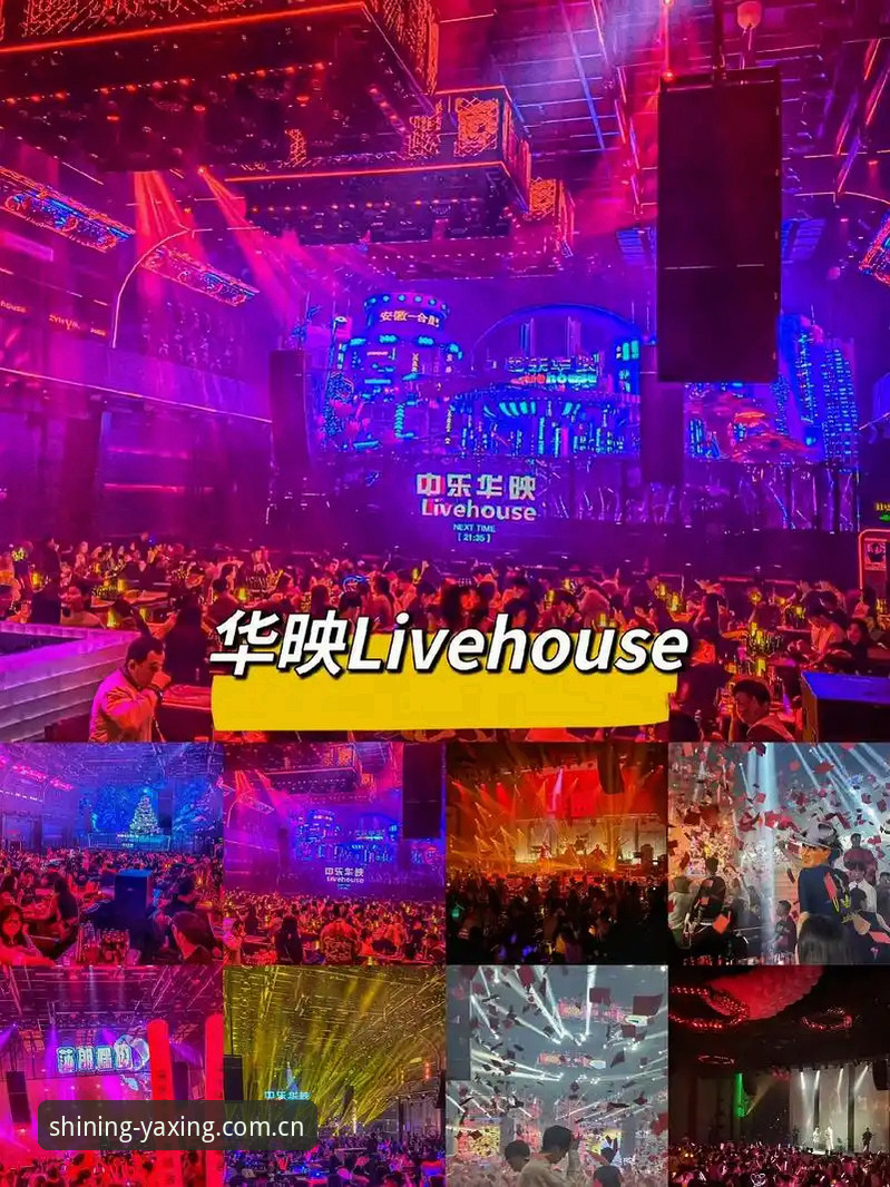 新手如何快速找到亚星娱乐入口？一个完整操作指南